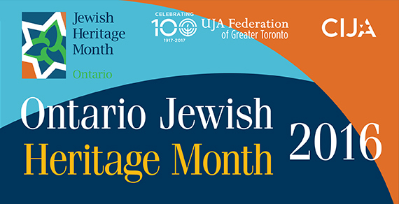 Ontario Jewish Heritage Month 2016