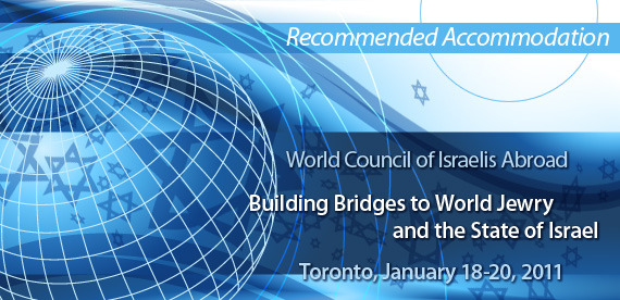World council of Israelis Abroad
